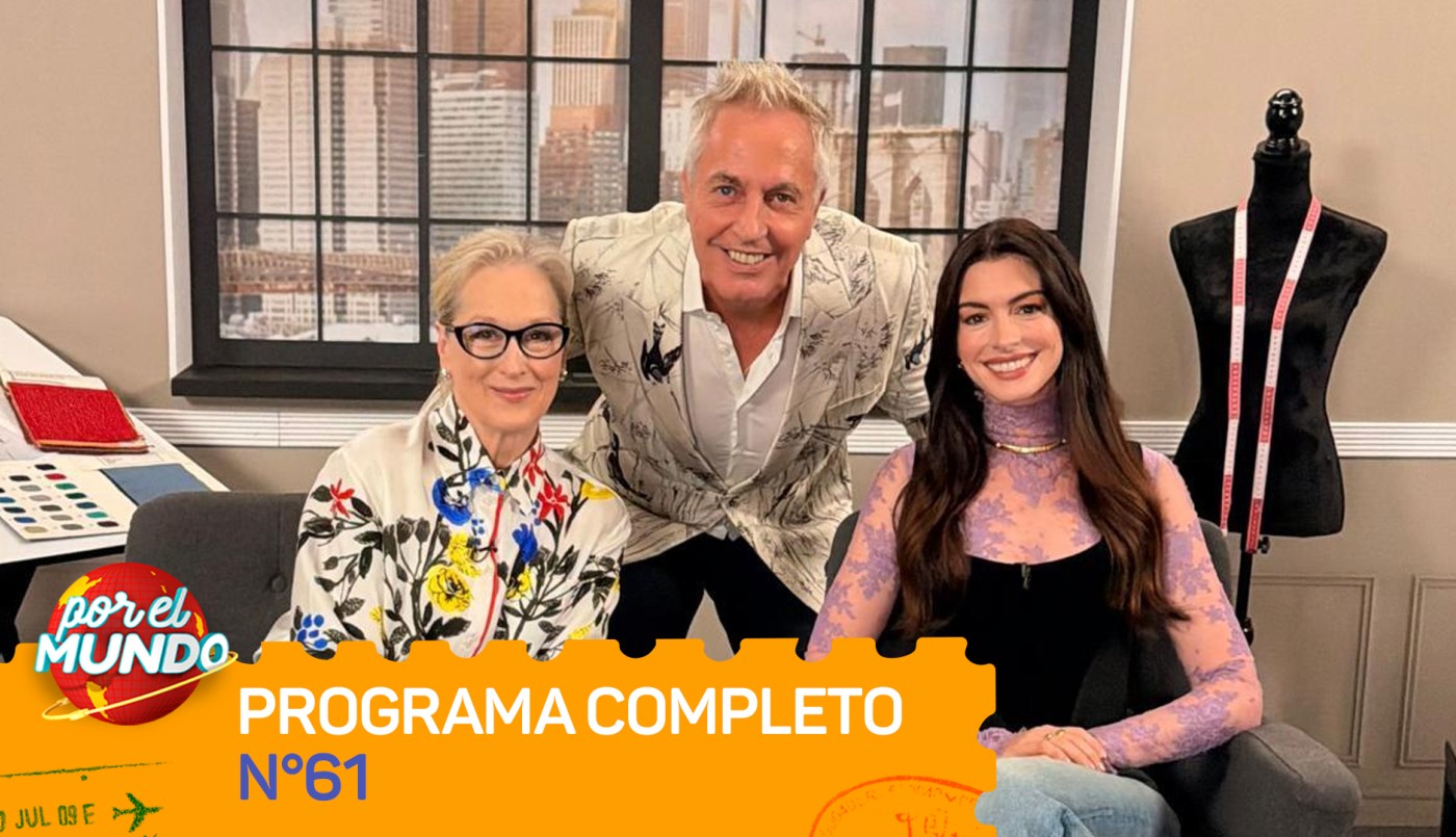 Programa 61 | Programas 2025/2026