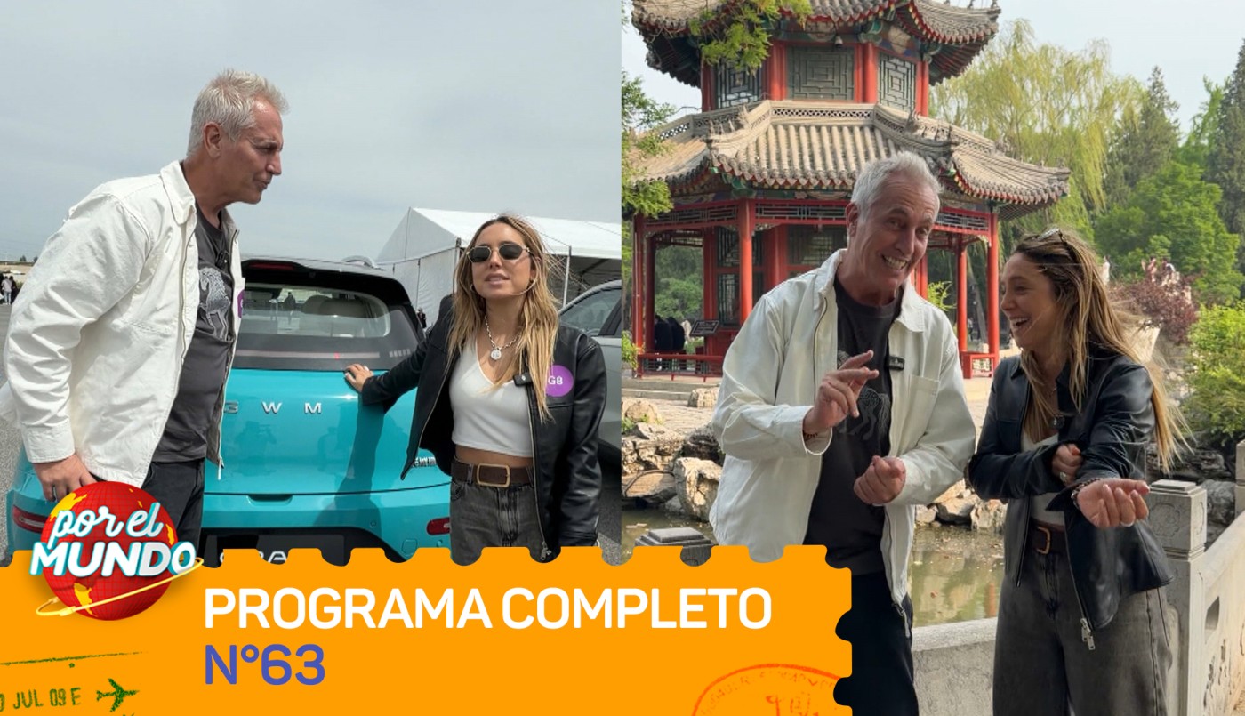 Programa 63 | Programas 2025/2026