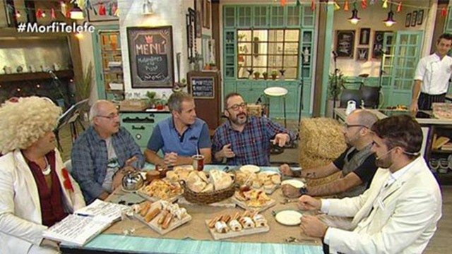 Programa 04 | Programas