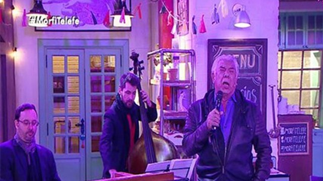 Programa 20 | Programas