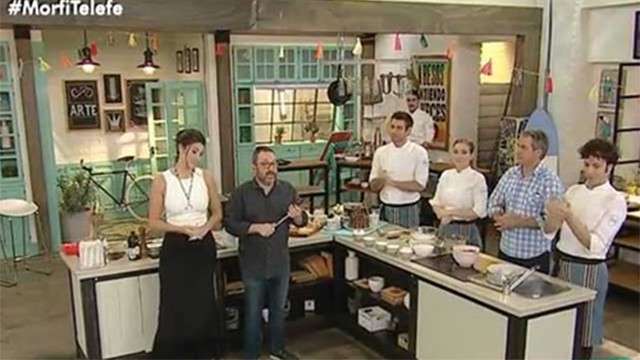 Programa 21 | Programas