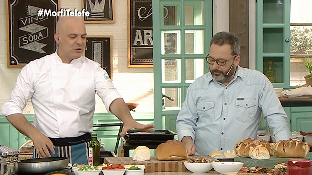 Pan de campo relleno | Recetas