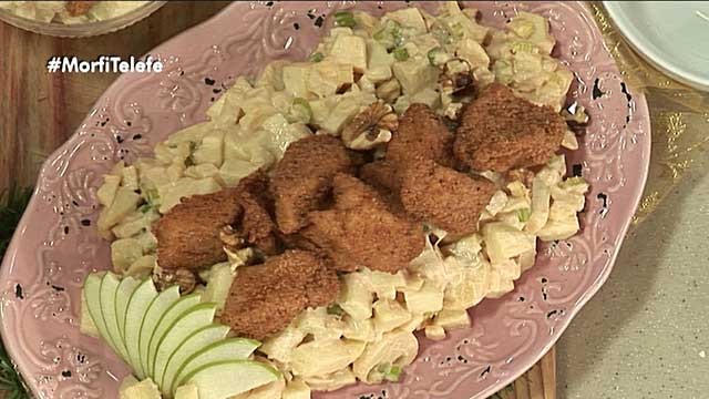 Ensalada Waldorf | Recetas