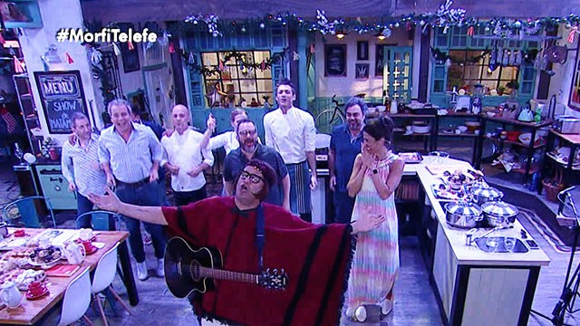 Programa 41 | Programas