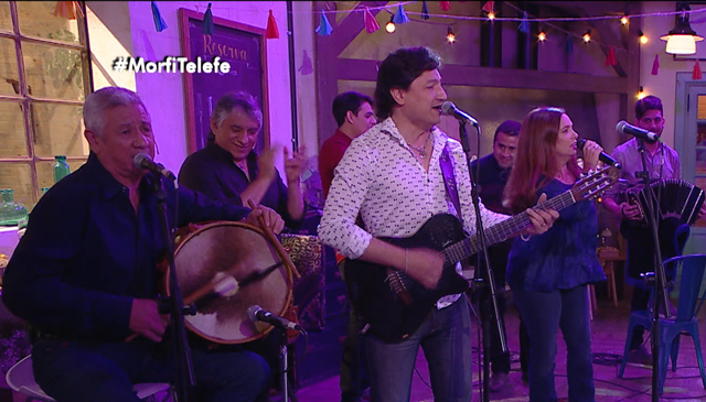 Programa 58 | Programas