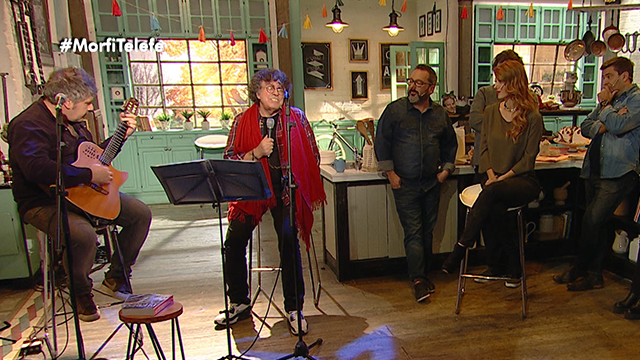 Programa 62 | Programas