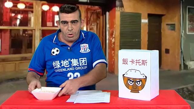 Programa 61 | Temporada 2