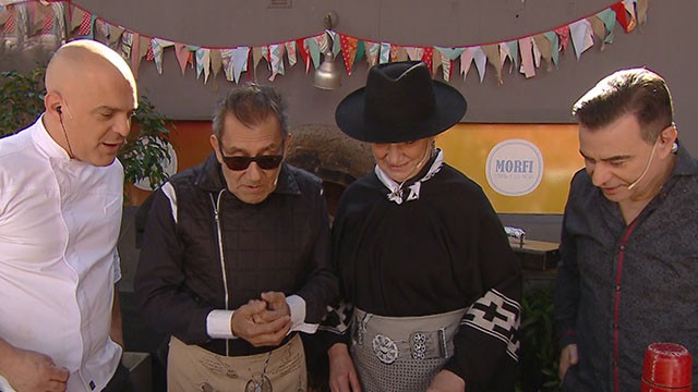 Programa 73 | Programas