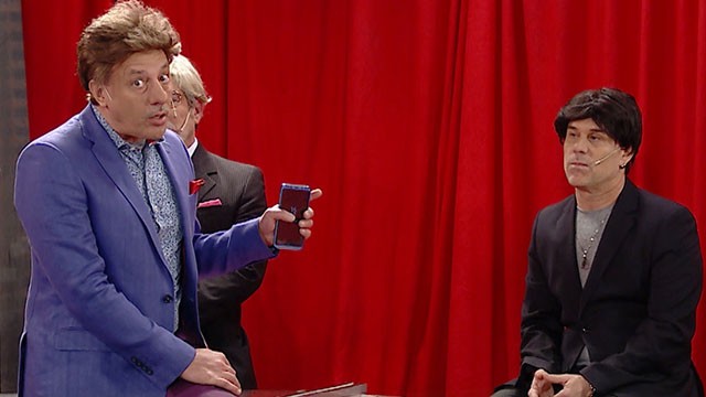 Infumables: Casos Mega Archi Exóticos | Mejores momentos