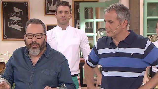 Programa 84 | Programas