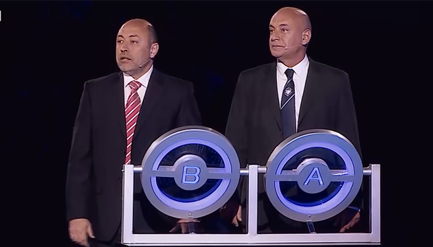 Programa 12 | Programas