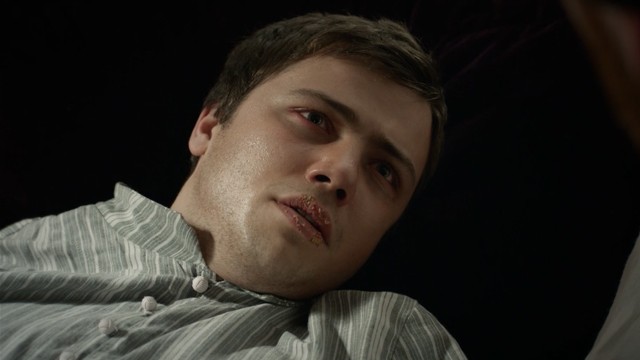 Capítulo 225 | Capítulos