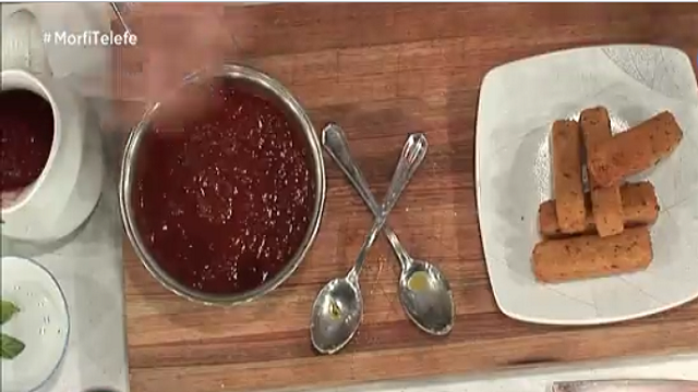 Bastoncitos de muzzarella irresistibles | Recetas