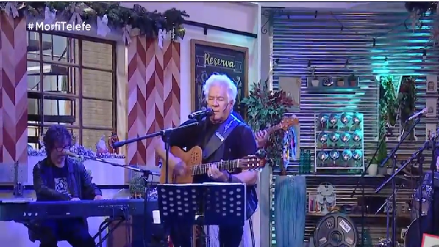 Programa 143 | Programas