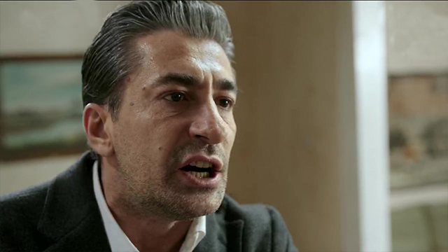 Capítulo 24 | Capítulos