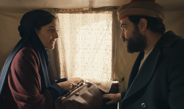 Capítulo 24 | Capítulos