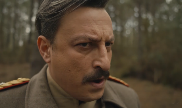 Capítulo 25 | Capítulos