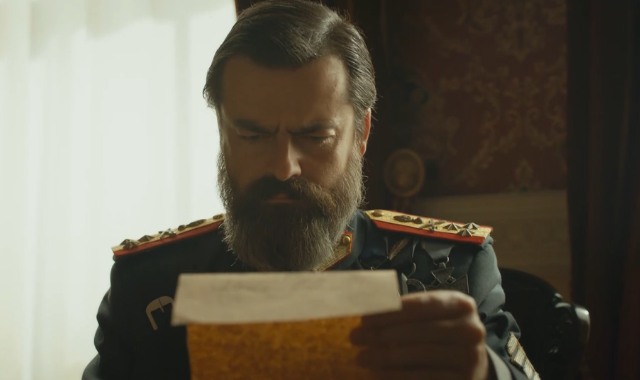 Capítulo 51 | Capítulos