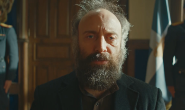 Capítulo 107 | Capítulos