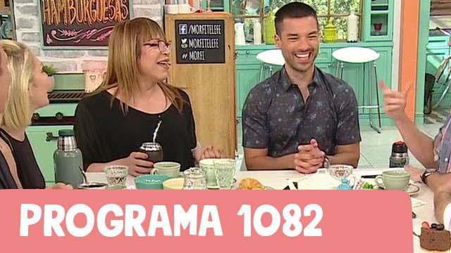 Programa 1082 | Programas