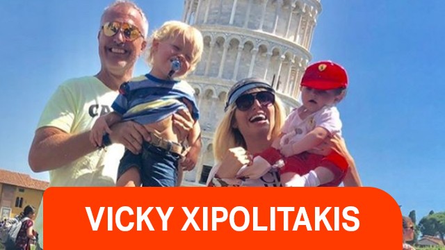 Programa 18 con Vicky Xipolitakis | Programas