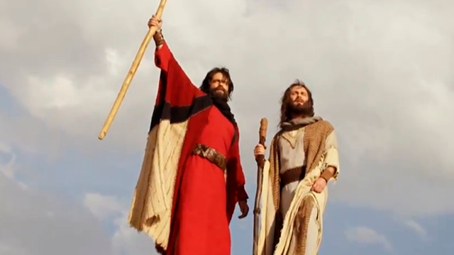 Capítulo 96 | Capítulos 2020