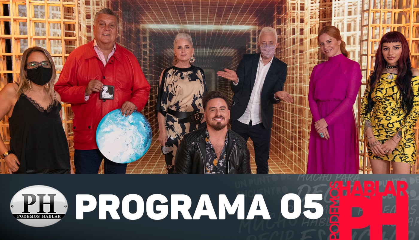 Programa 05 | Programas 2021