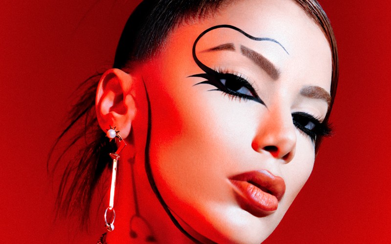 ¡Anitta estrena un nuevo single! | Espectáculos