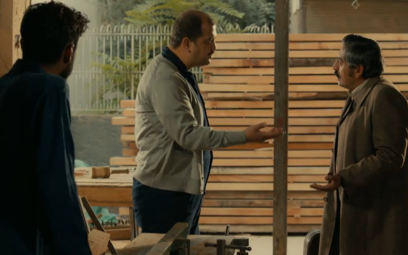 Capítulo 301 | Capítulos