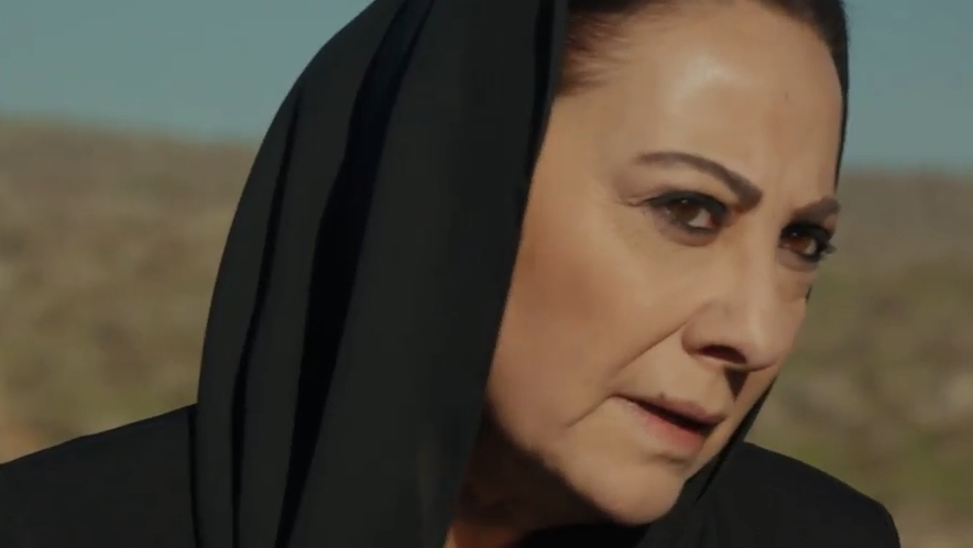 Capítulo 258 | Capítulos