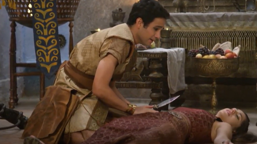 Capítulo 24 | Capítulos