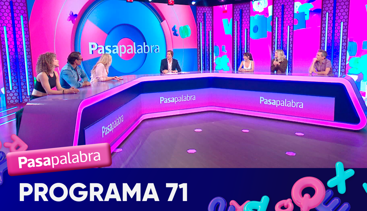 Programa 71 | Programas 2025