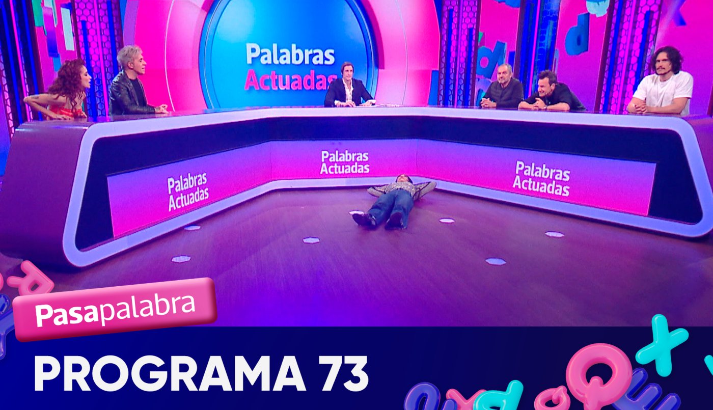 Programa 73 | Programas 2025