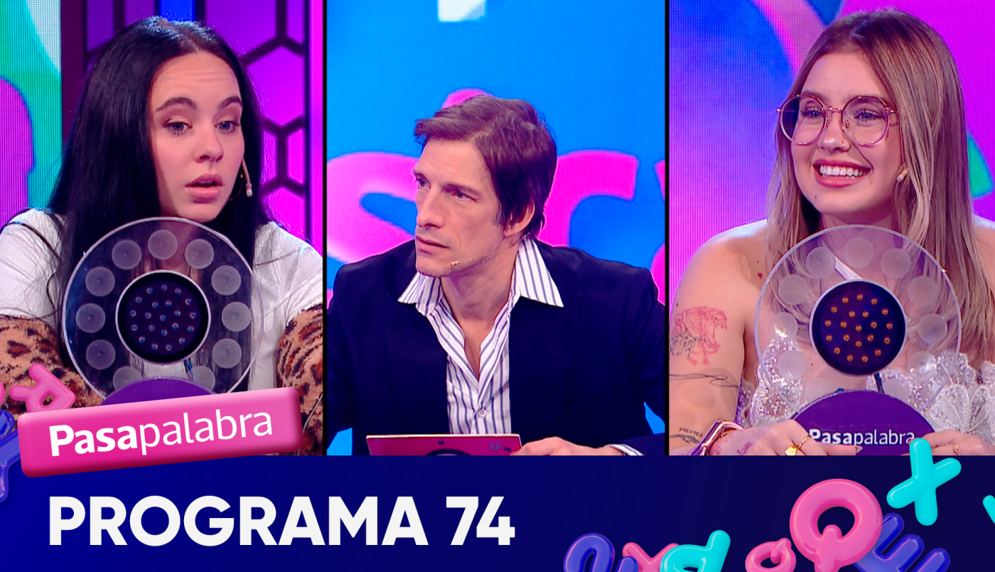 Programa 74 | Programas 2025
