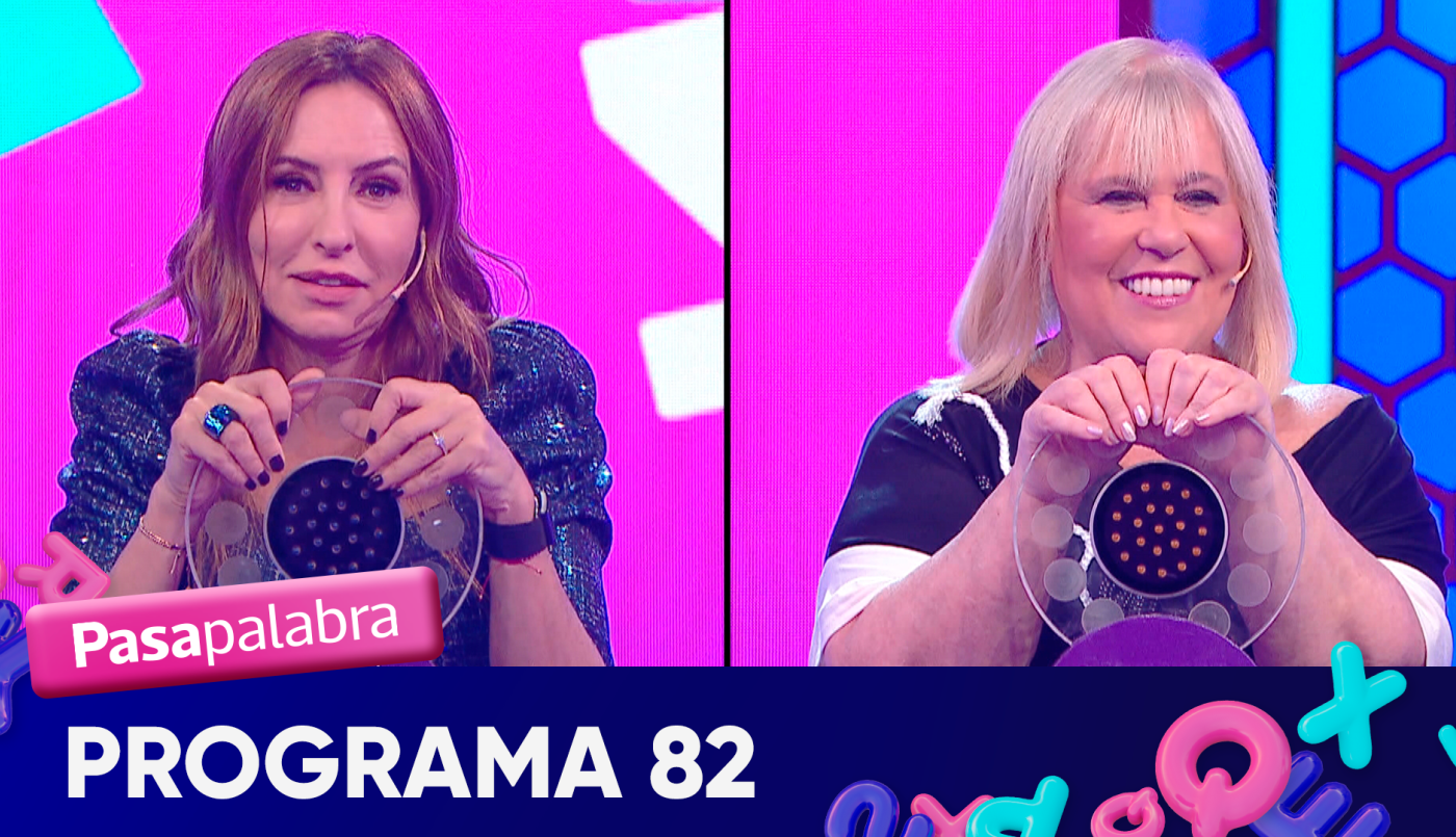 Programa 82 | Programas 2025