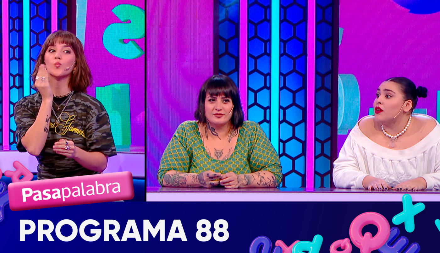 Programa 88 | Programas 2025