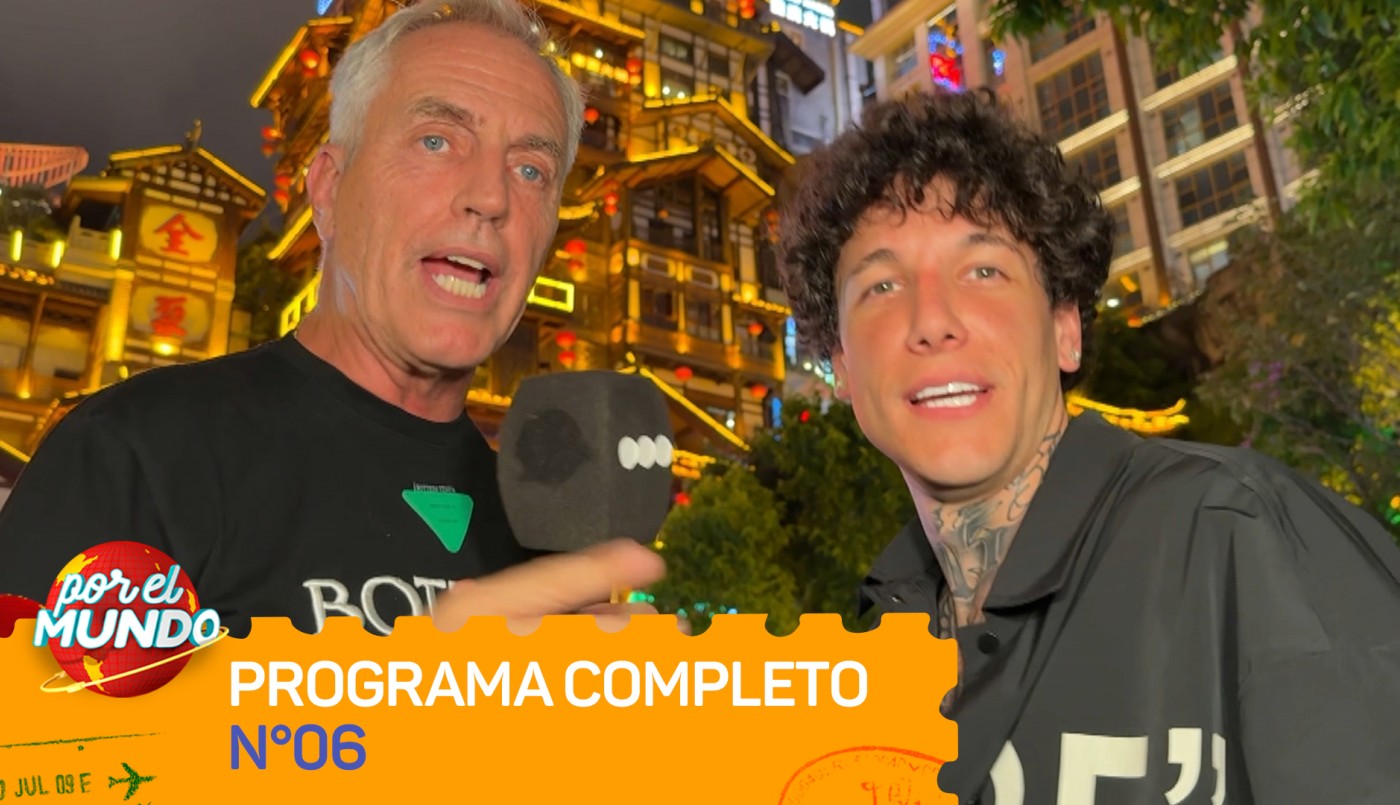 Programa 06 | Programas 2025