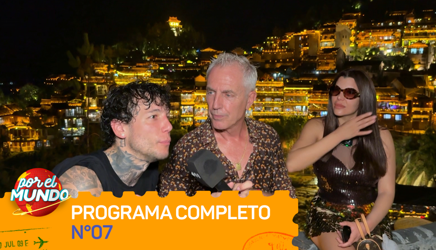 Programa 07 | Programas 2025/2026