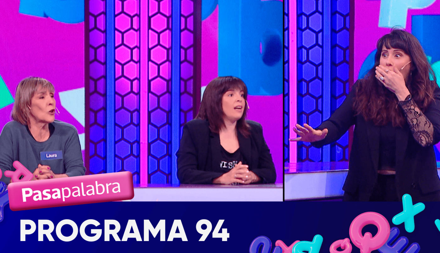 Programa 94 | Programas 2025