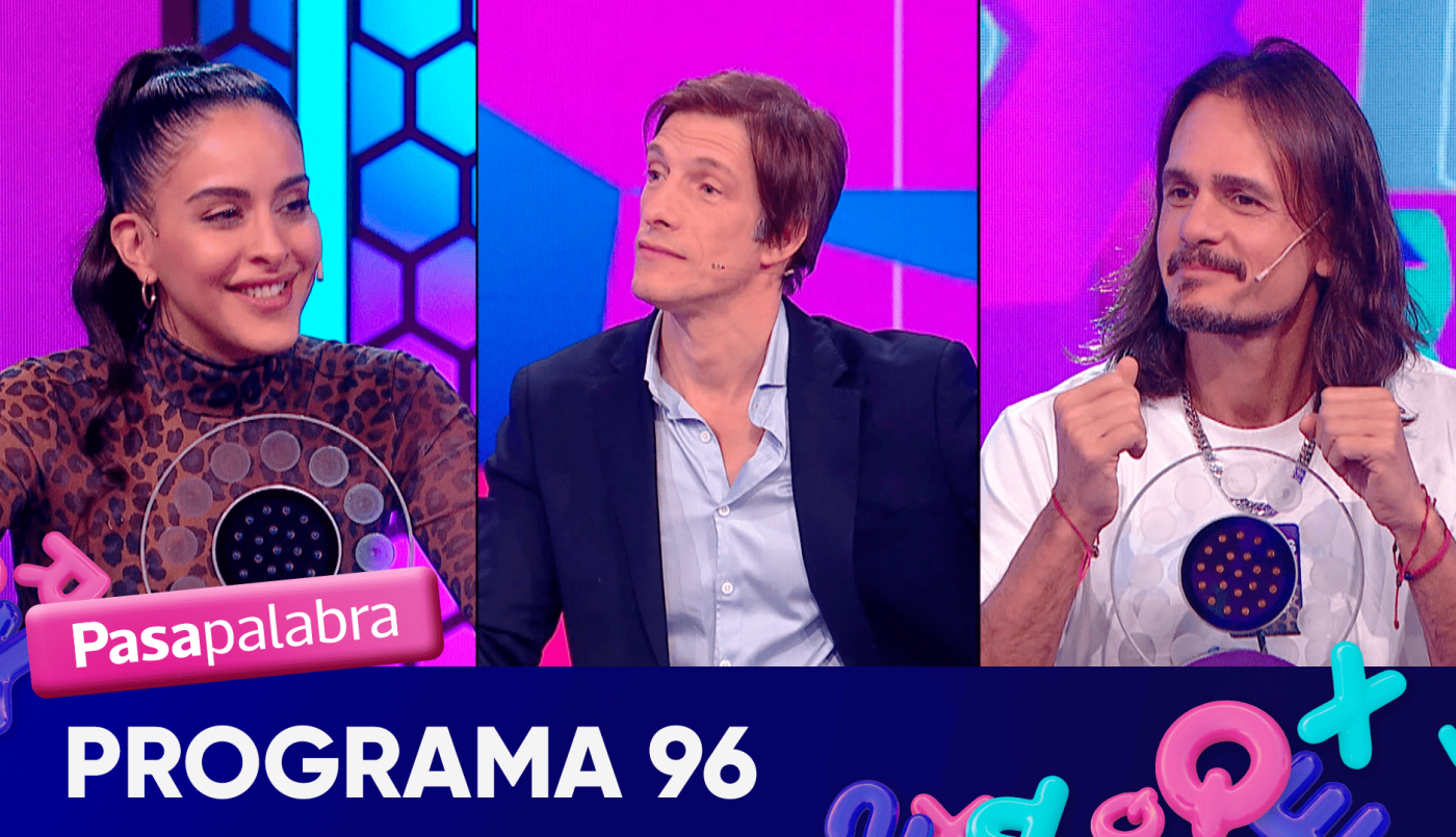 Programa 96 | Programas 2025