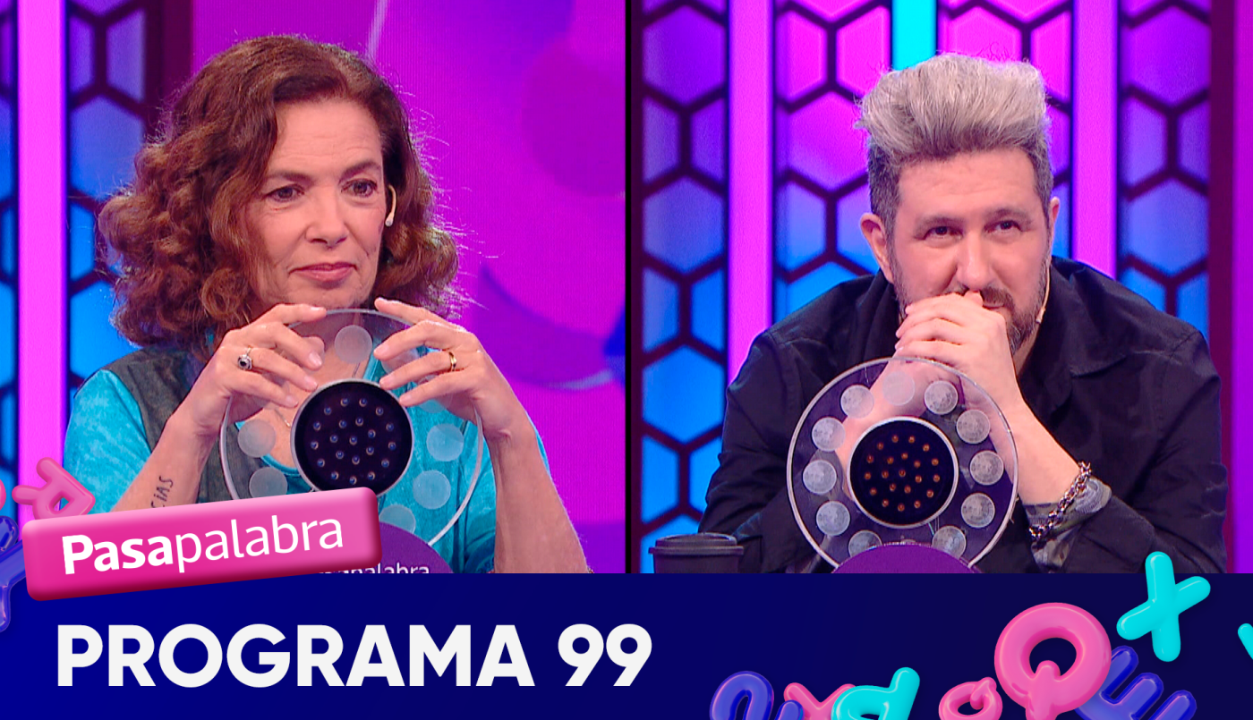 Programa 99 | Programas 2025