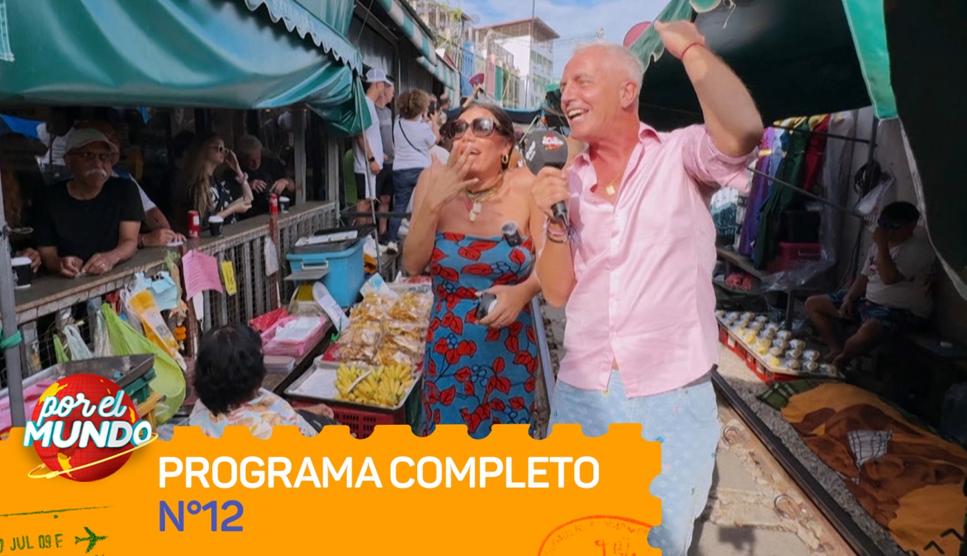 Programa 12 | Programas 2025/2026