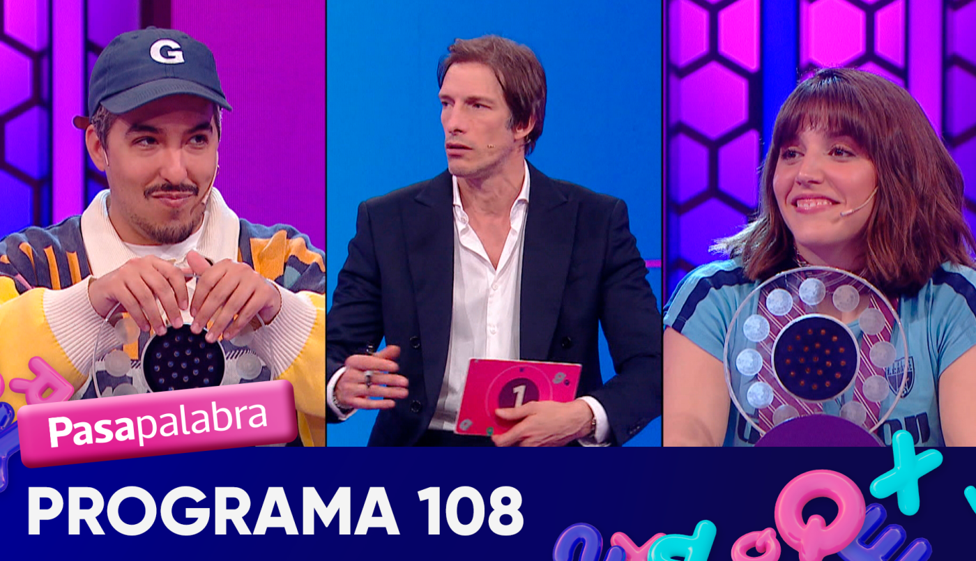 Programa 108 | Programas 2025
