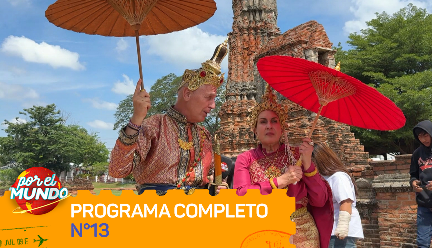 Programa 13 | Programas 2025/2026