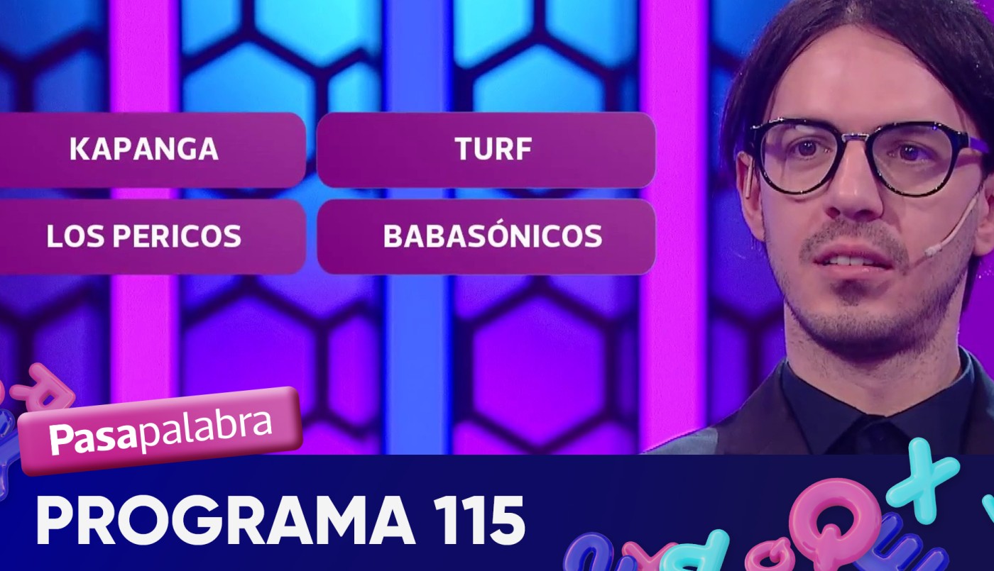 Programa 115 | Programas 2025