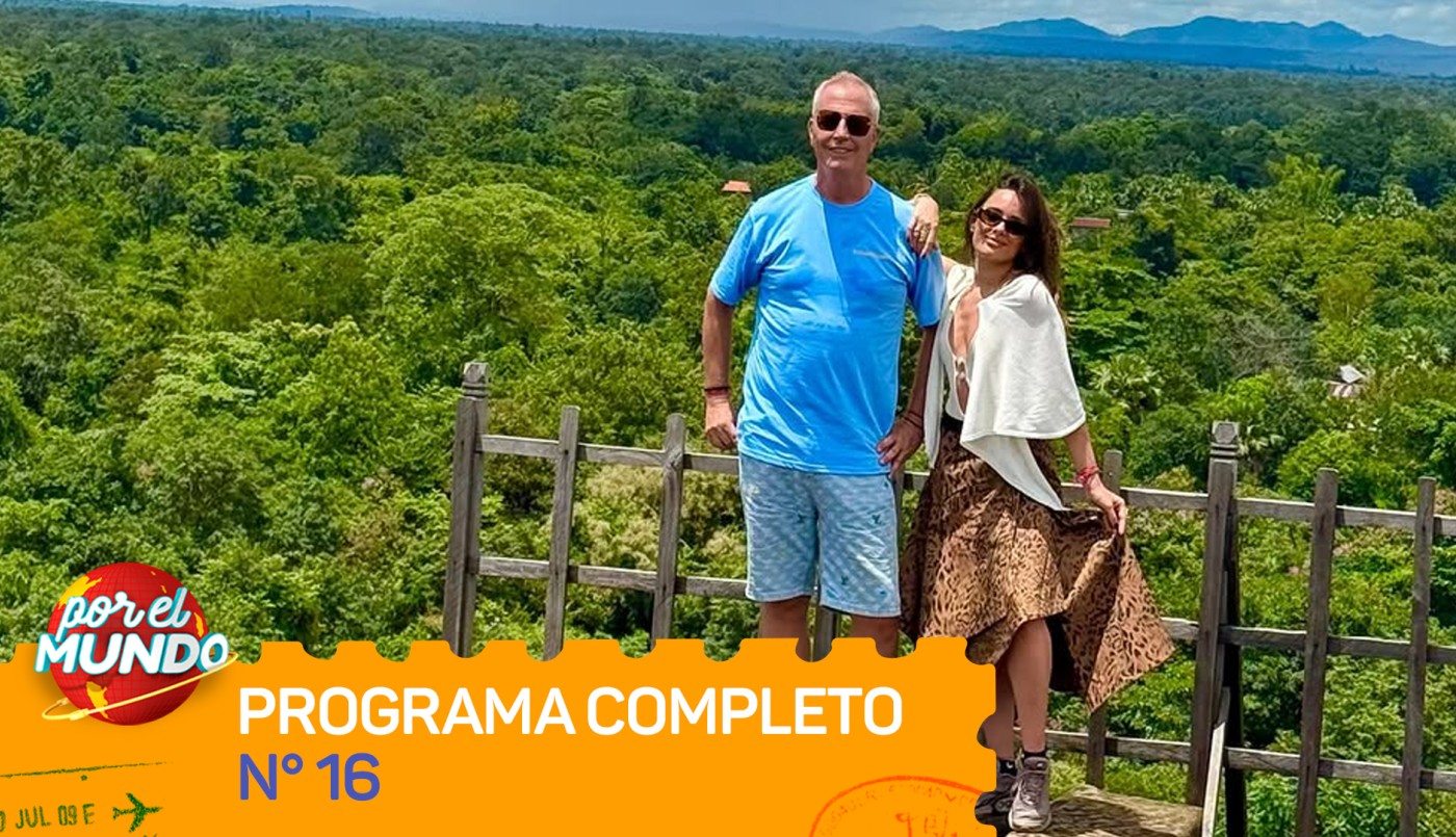 Programa 16 | Programas 2025/2026