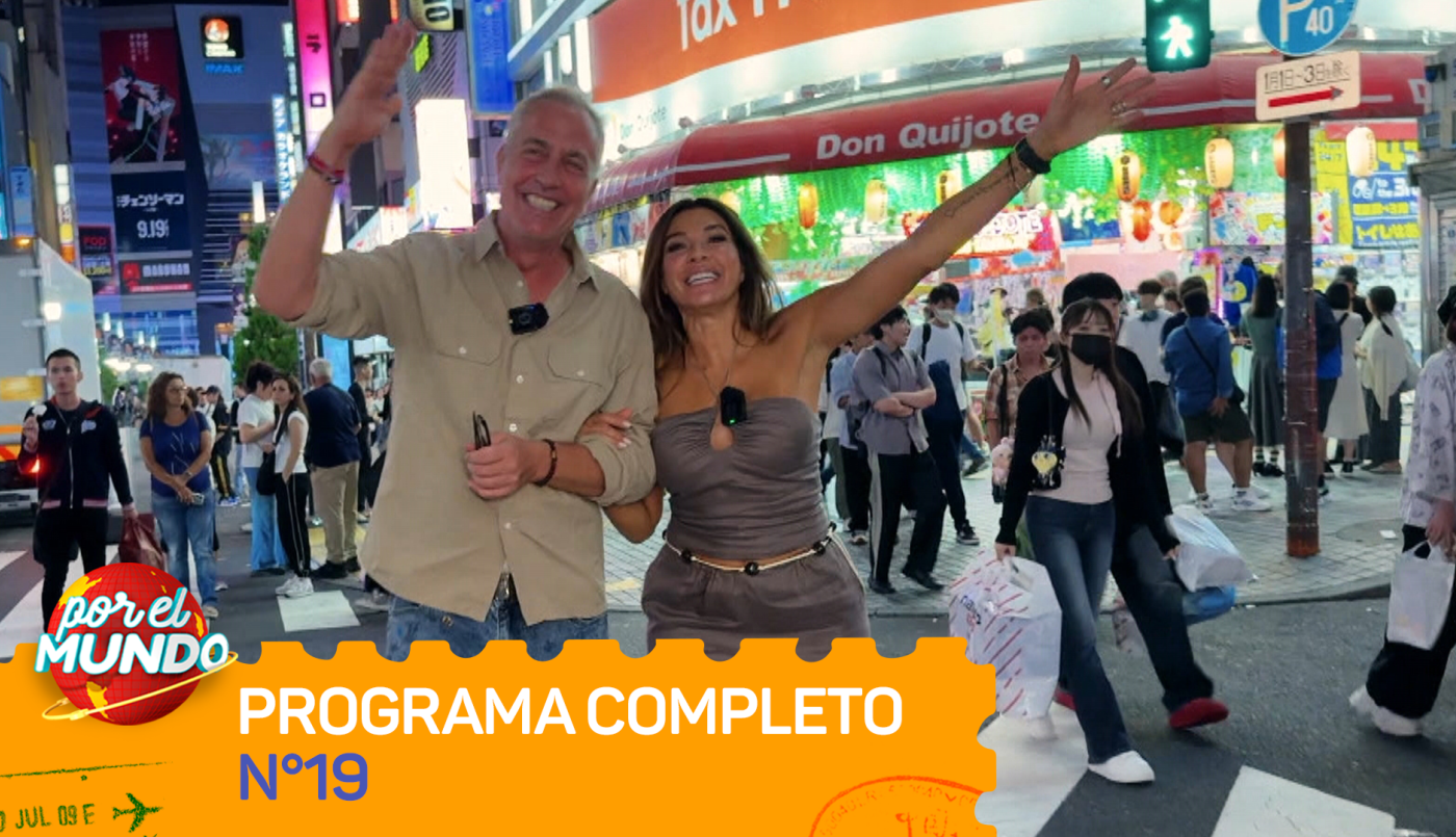 Programa 19 | Programas 2025/2026