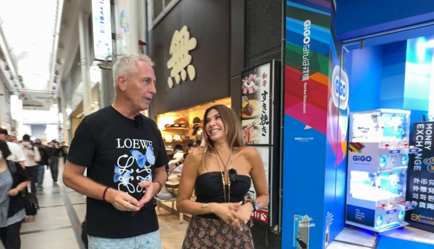 Catherine Fulop reveló cómo será como abuela | Imperdibles