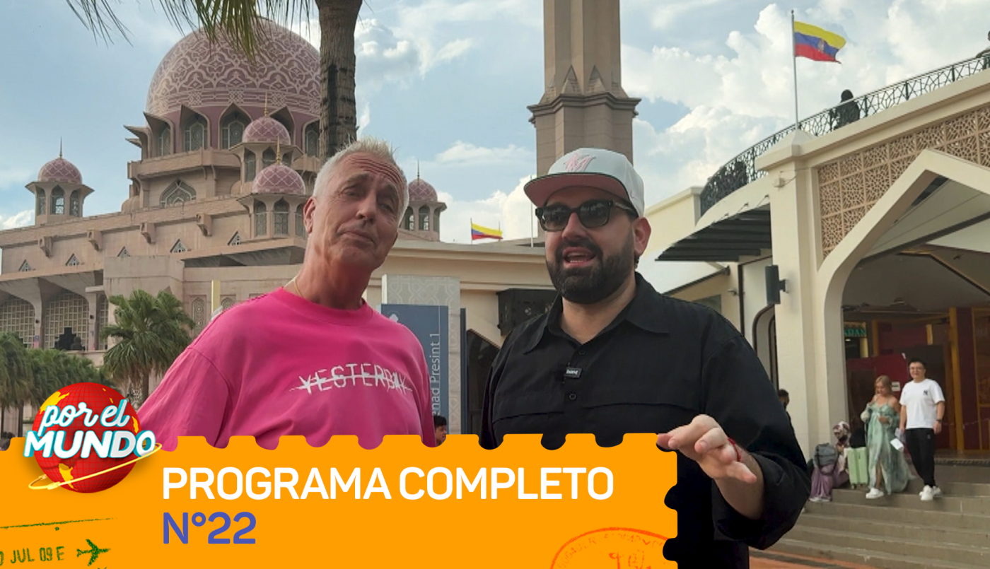 Programa 22 | Programas 2025/2026