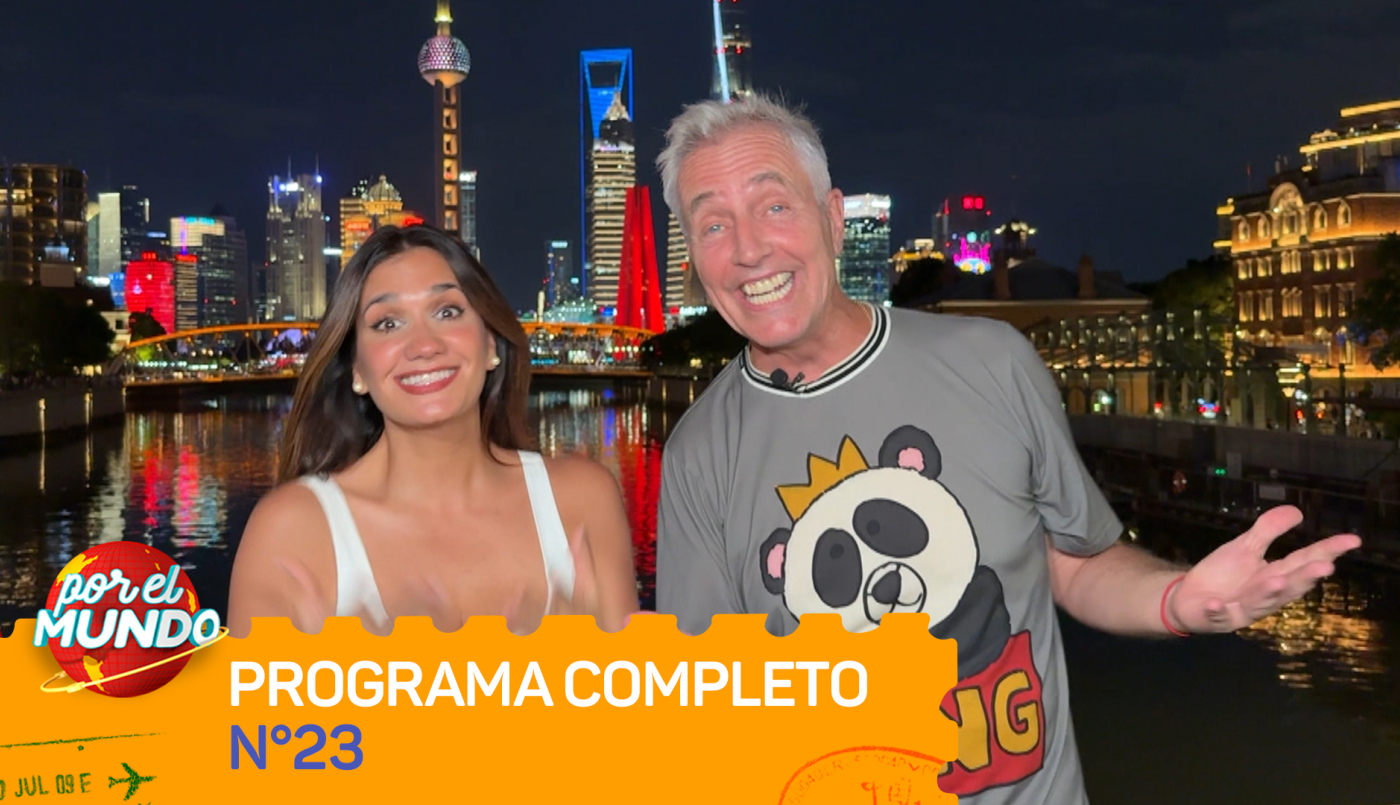 Programa 23 | Programas 2025/2026